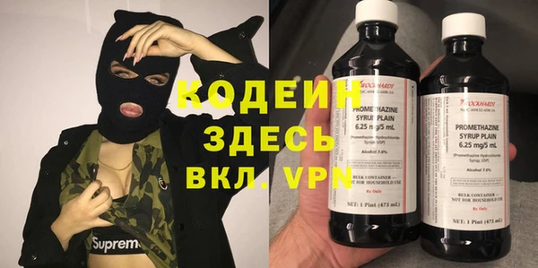 мескалин Карталы