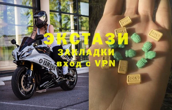 соль курить ск Алзамай