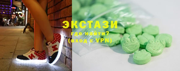 прущие грибы Алексеевка