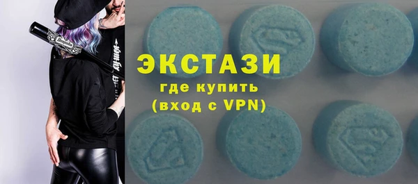 прущие грибы Алексеевка