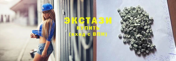 прущие грибы Алексеевка