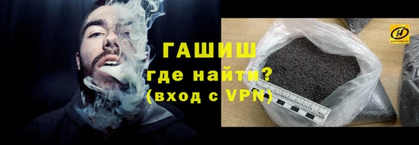 соль курить ск Алзамай