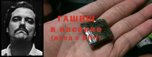спайс Алексин