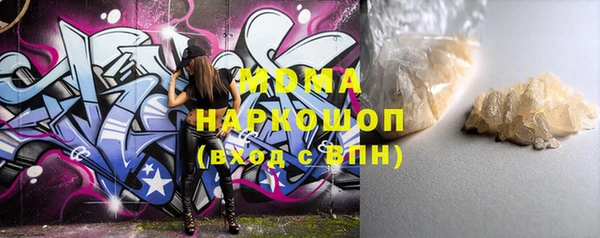 прущие грибы Алексеевка