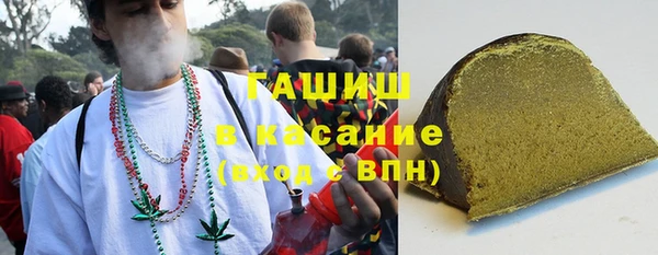 прущие грибы Нязепетровск