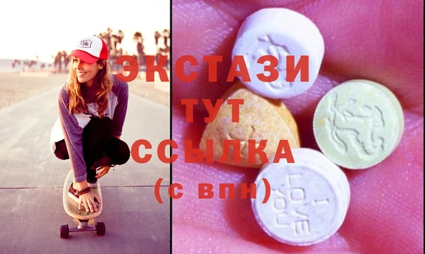 MESCALINE Нягань