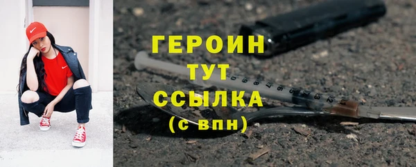 MESCALINE Нягань