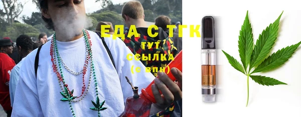 соль курить ск Алзамай