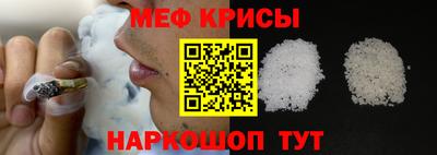 марки nbome Кинель
