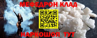 тгк Кимры