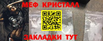 тгк Кимры