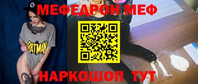 тгк Кимры