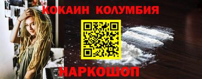 тгк Кимры