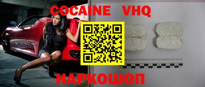 марки nbome Кинель