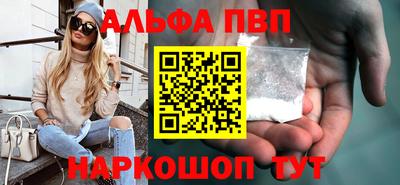 тгк Кимры
