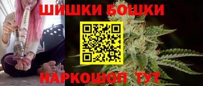 кокаин Кингисепп