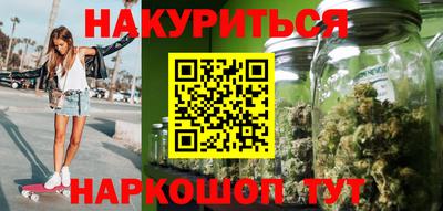 тгк Кимры