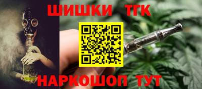 тгк Кимры