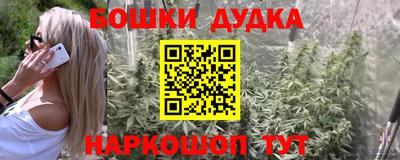 тгк Кимры