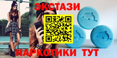 марки nbome Кинель