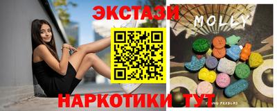 кокаин Кингисепп