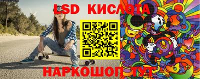 тгк Кимры