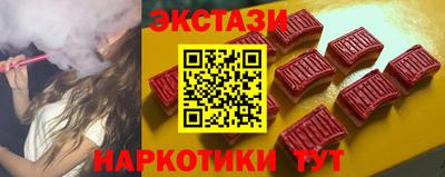 кокаин Кингисепп