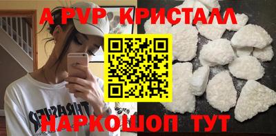 марки nbome Кинель