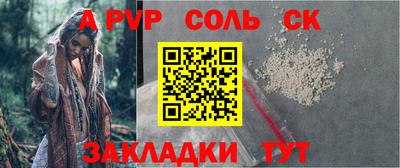 марки nbome Кинель