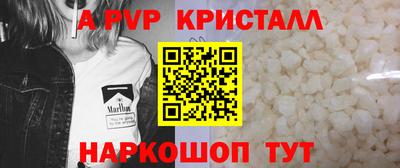 кокаин Кингисепп