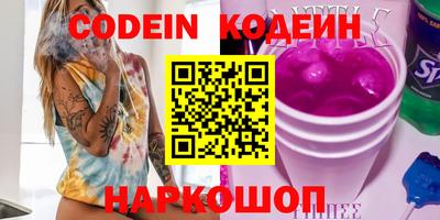 тгк Кимры