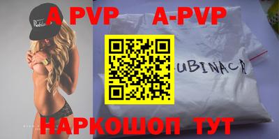 герыч Аргун