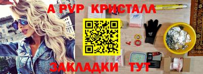 тгк Кимры