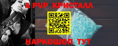 тгк Кимры