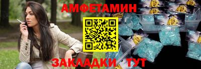 кокаин Кингисепп