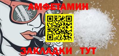 тгк Кимры