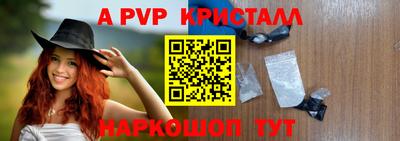 кокаин Кингисепп