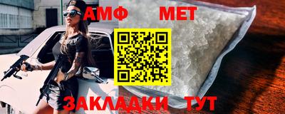 марки nbome Кинель