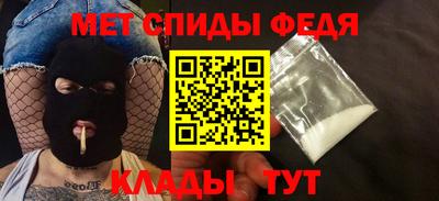 кокаин Кингисепп