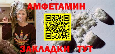 марки nbome Кинель