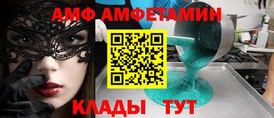 тгк Кимры