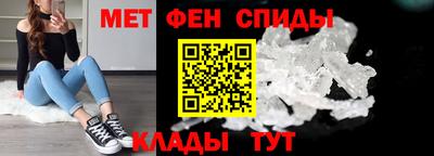 тгк Кимры