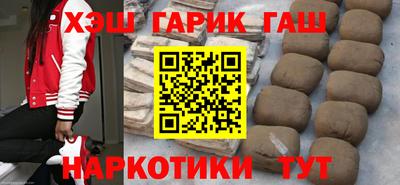 тгк Кимры