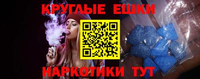 марки nbome Кинель