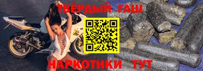 тгк Кимры