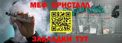 тгк Кимры