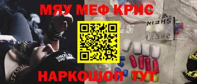 тгк Кимры